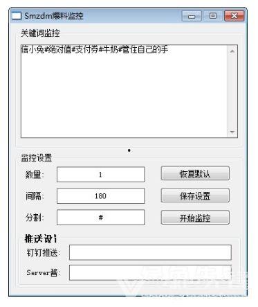 钉钉最新爆料消息,功能升级与全新体验即将来袭! 第3张 钉钉最新爆料消息,功能升级与全新体验即将来袭! 第3张