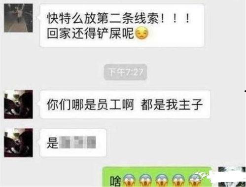 卓伟最新爆料女神出轨,卓伟最新爆料揭露惊人真相 第1张 卓伟最新爆料女神出轨,卓伟最新爆料揭露惊人真相 第1张