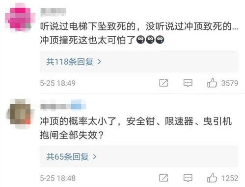 罗湖和罗先生最新爆料,罗先生最新爆料揭秘惊人内幕 第2张 罗湖和罗先生最新爆料,罗先生最新爆料揭秘惊人内幕 第2张