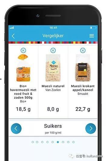 免费吃瓜wx扫一扫,只需一扫,畅享无限精彩! 第1张 免费吃瓜wx扫一扫,只需一扫,畅享无限精彩! 第1张
